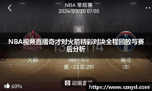 xk星空官方网站