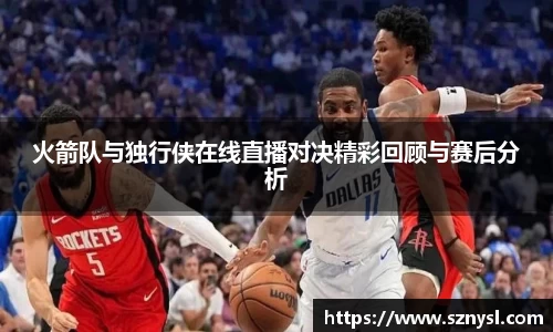 星空体育网站