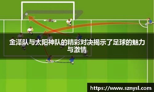 星空体育网站