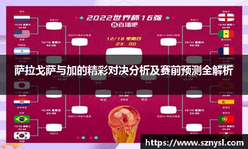 星空xk官网