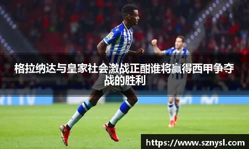 xk星空官方