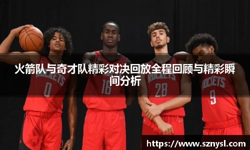 星空体育网站