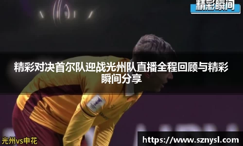 xk星空官方网站