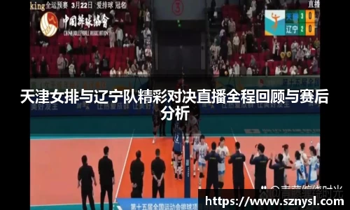 xk星空官方网站