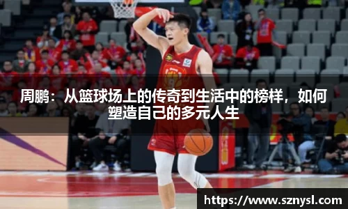 xk星空官方