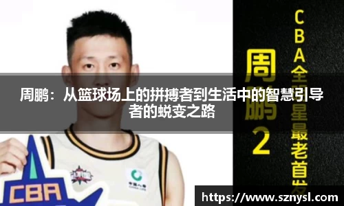 xk星空官方