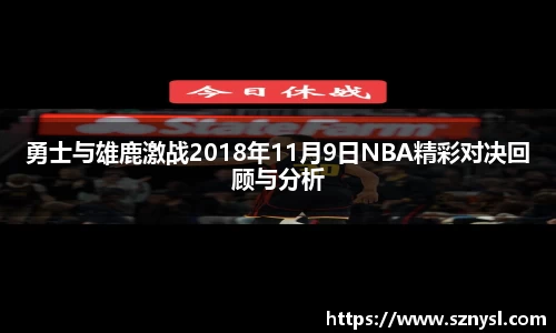 xk星空官方网站