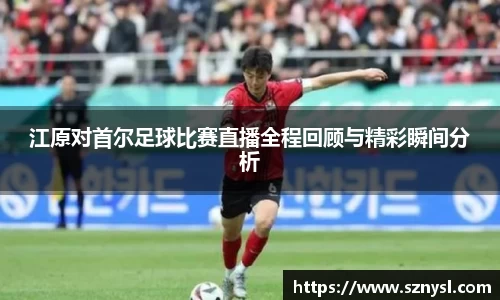 xk星空官方网站