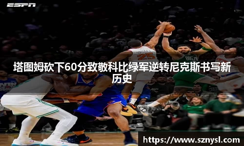 xk星空官方网站