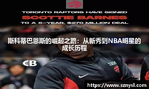 xk星空官方网站