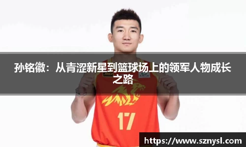 星空xk官网