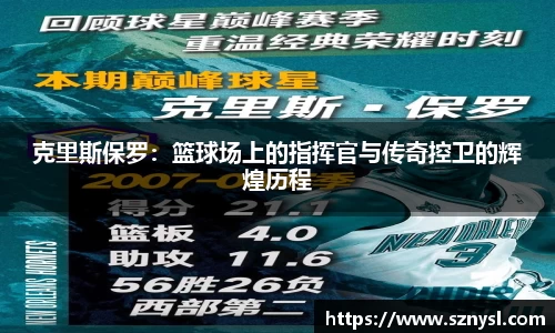 xk星空官方