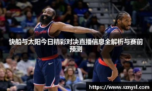 xk星空官方