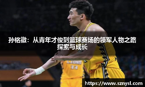 xk星空官方