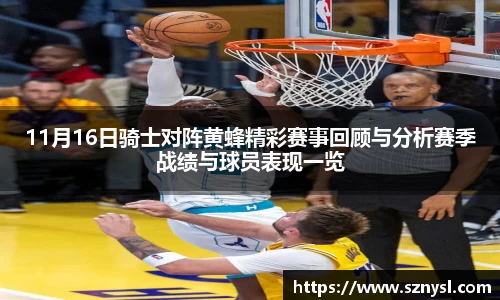 xk星空官方