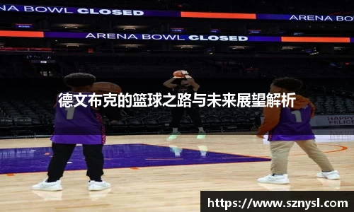 星空xk官网