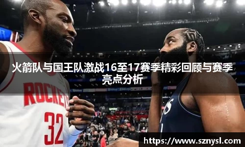 xk星空官方网站