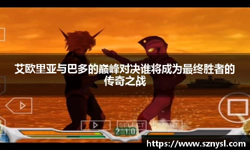 星空体育网站