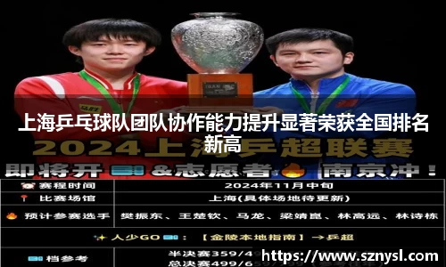 xk星空官方网站
