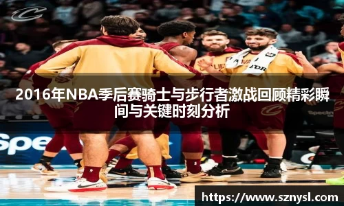 xk星空官方