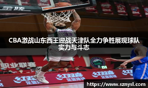 星空体育网站