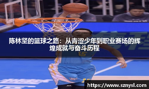 xk星空官方