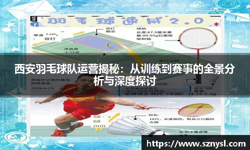 xk星空官方