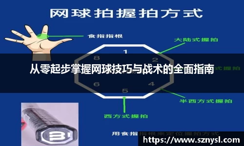 星空xk官网