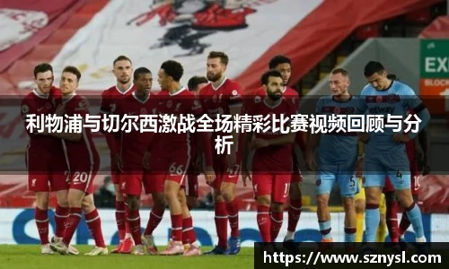 星空体育网站
