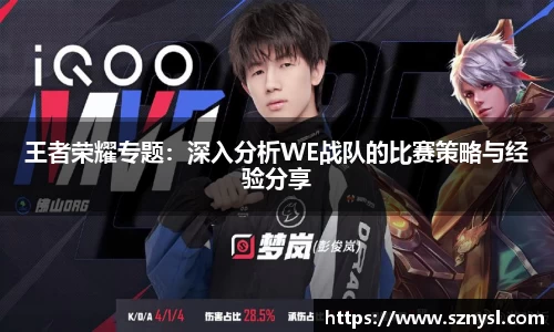 xk星空官方网站