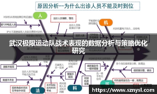 xk星空官方网站