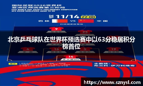 xk星空官方网站